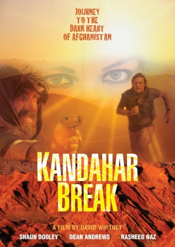 Kandahar Break