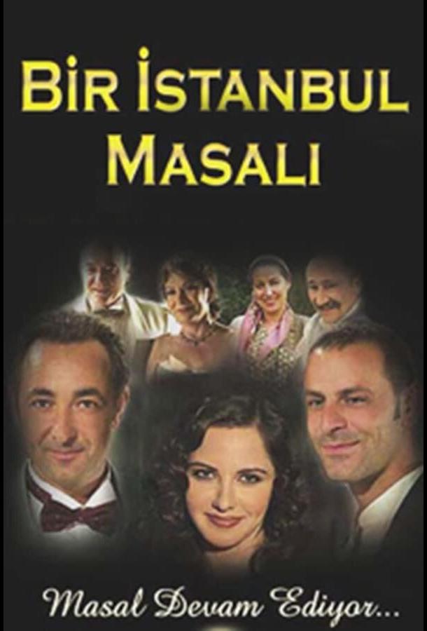 Bir Istanbul masali