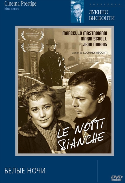 Le notti bianche