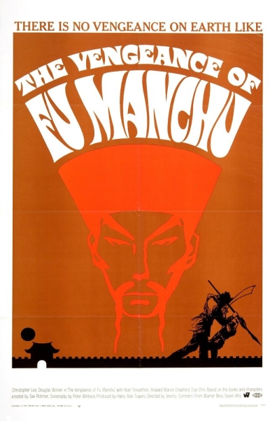 The Vengeance of Fu Manchu