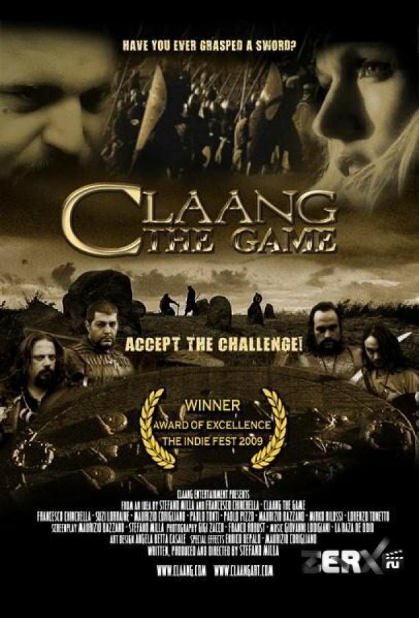 Gladiator Games