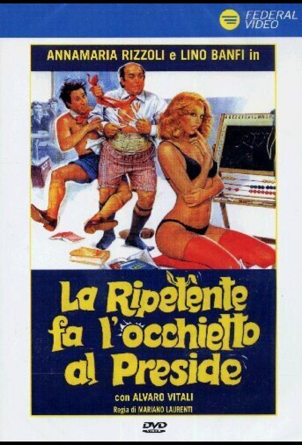 La ripetente fa l'occhietto al preside