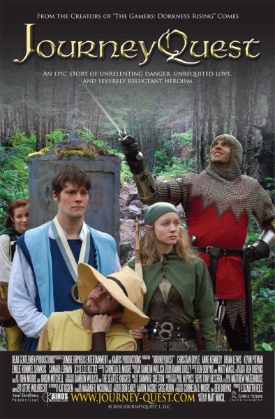 КвестоПушествие (сериал)