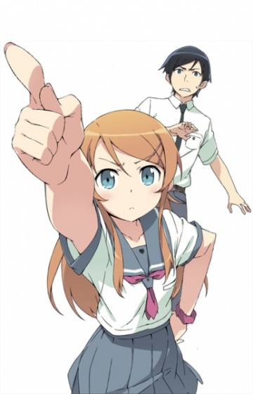 Ore no imouto ga konna ni kawaii wake ga nai