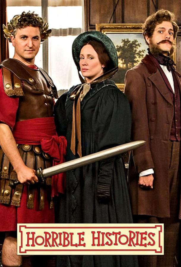 Horrible Histories