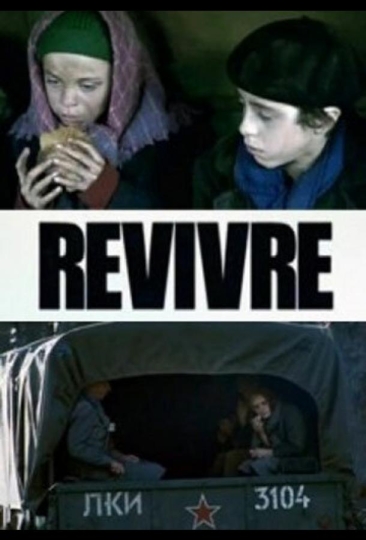 Revivre