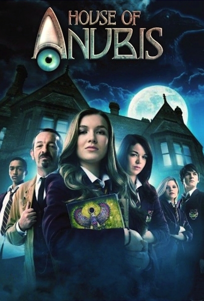 Обитель Анубиса (сериал)