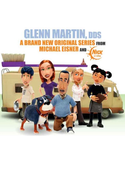 Glenn Martin DDS