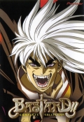 Bastard!! Ankoku no Hakai Shin