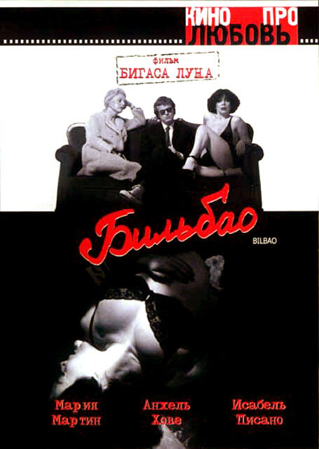 Bilbao