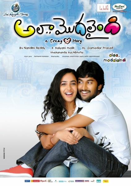 Ala Modalaindi
