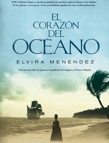 El corazón del océano