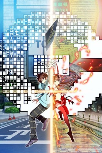 [C] The Money of Soul and Possibility Control