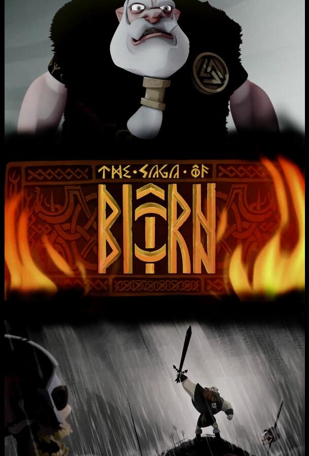 The Saga of Biorn