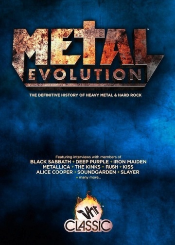 Эволюция метала (сериал 2011 – 2014)