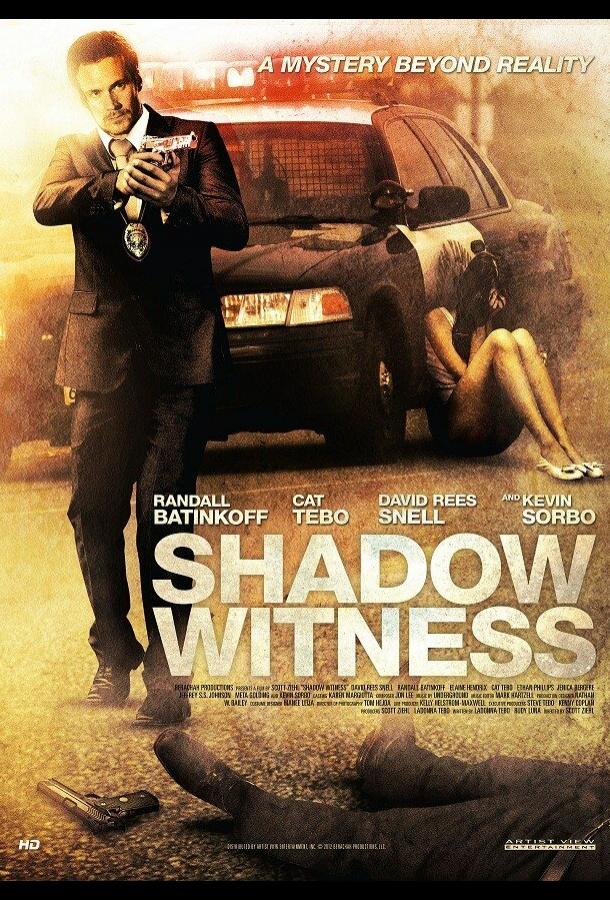 Shadow Witness