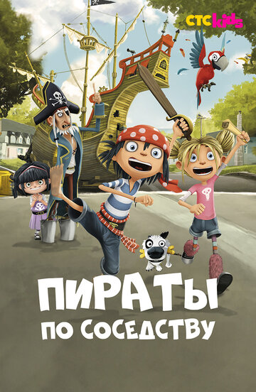 The Pirates Next Door
