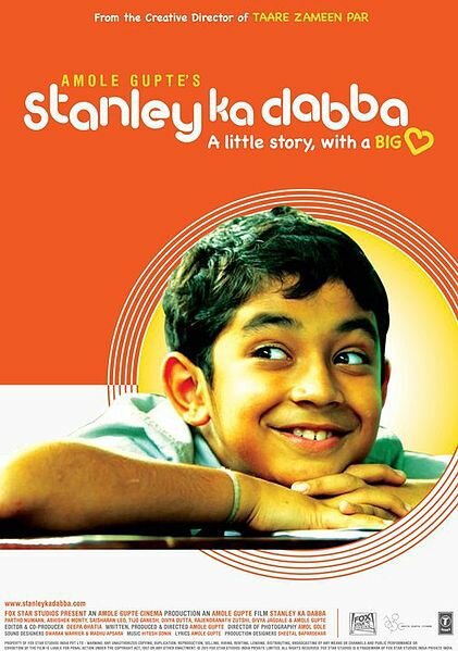 Stanley Ka Dabba