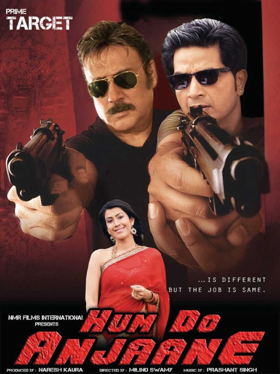 Hum Do Anjaane