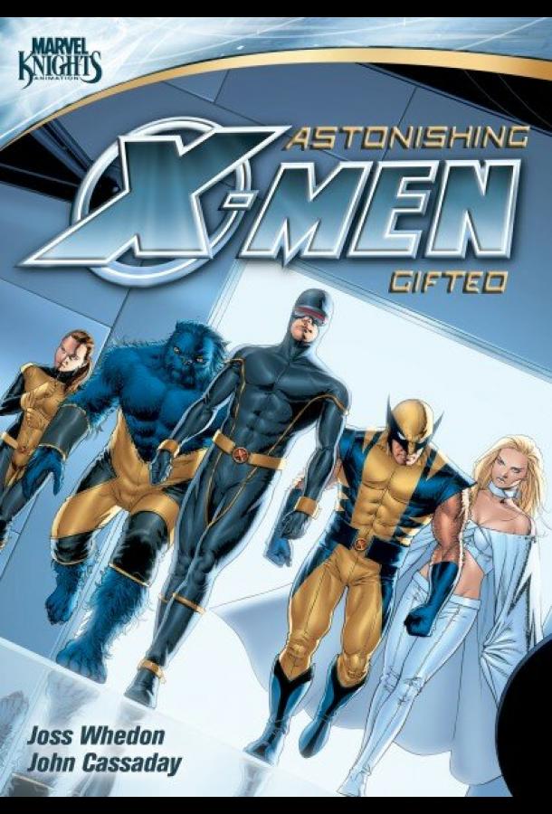 Astonishing X-Men