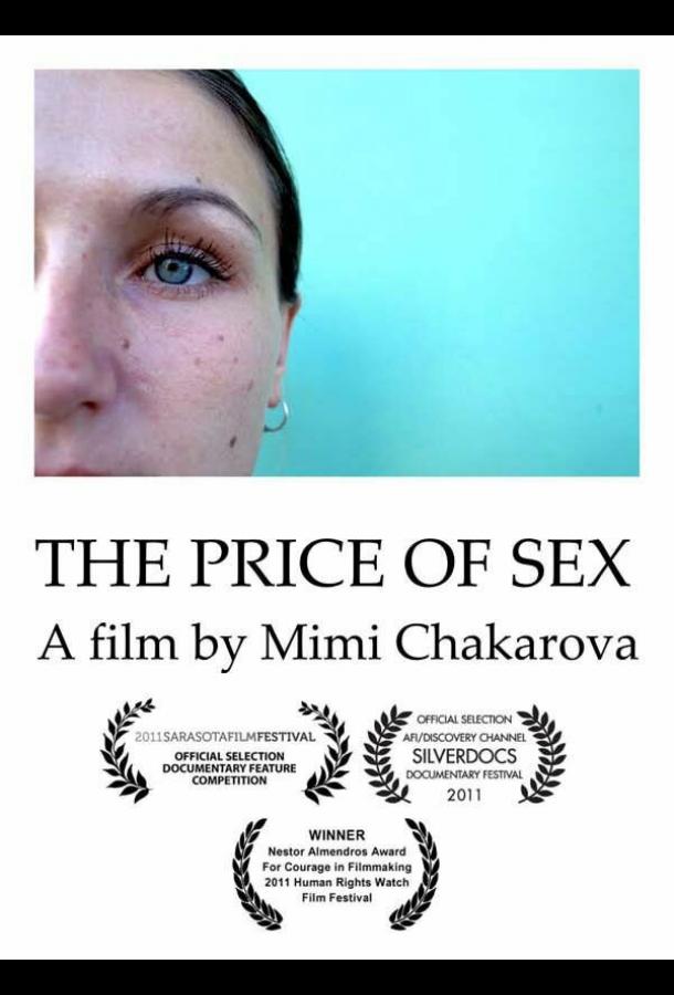 The Price of Sex