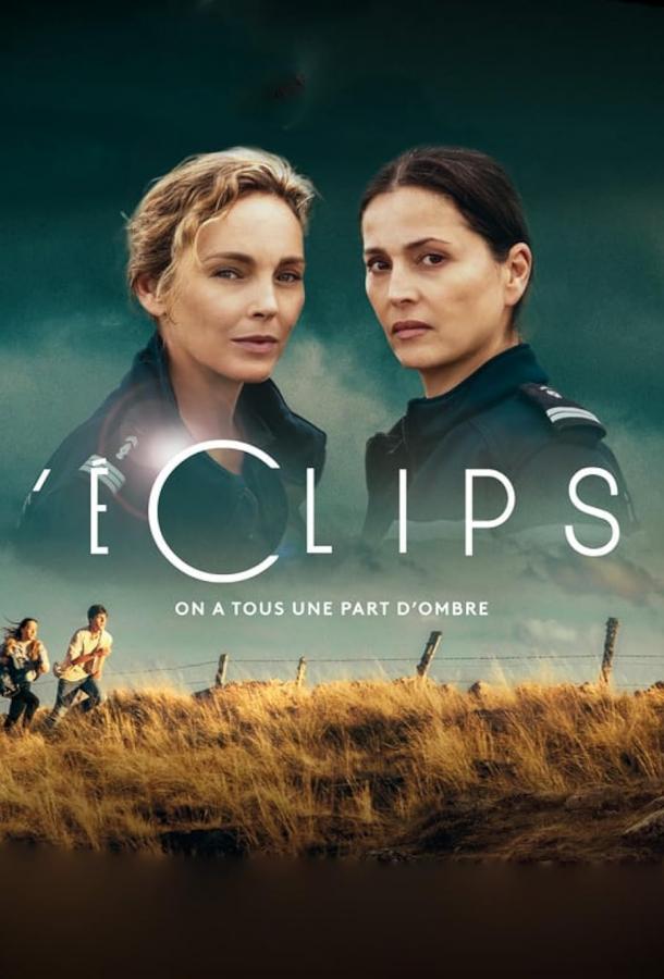 L'Éclipse