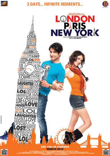 London Paris New York