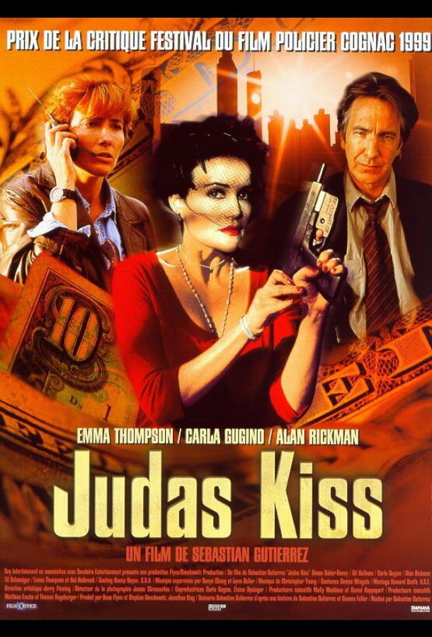 Judas Kiss