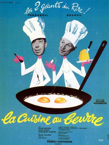 La cuisine au beurre