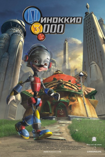 Pinocchio 3000