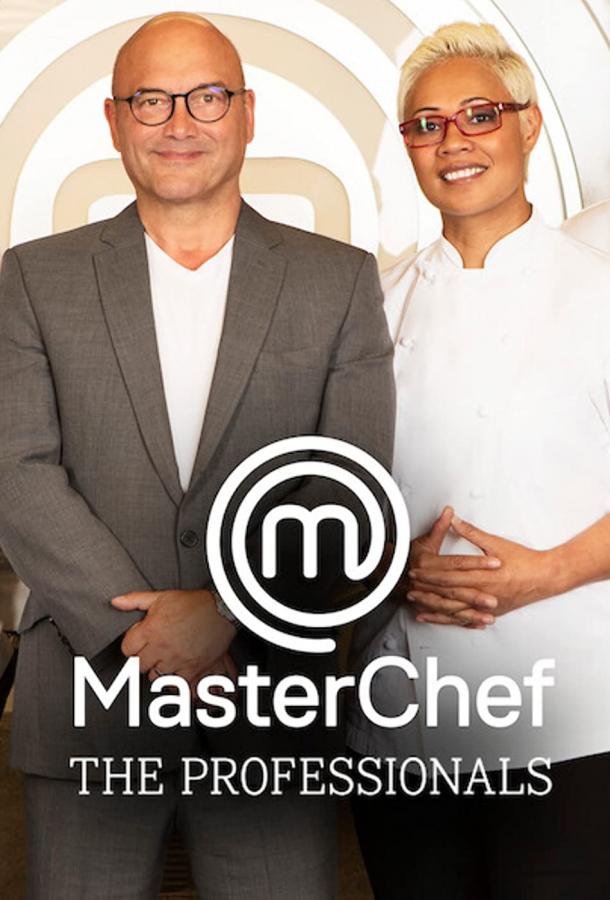 MasterChef: The Professionals