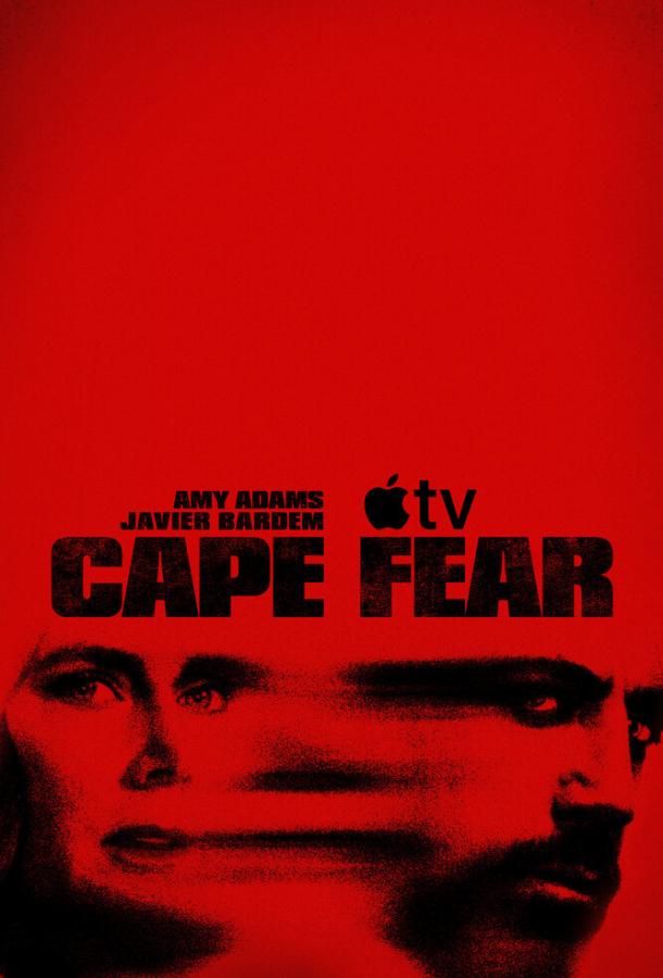Мыс страха (сериал)