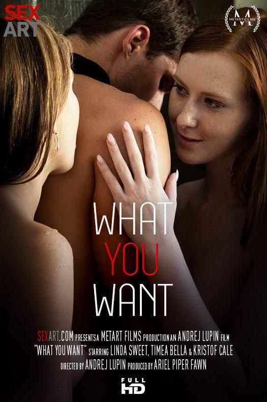 What You Want