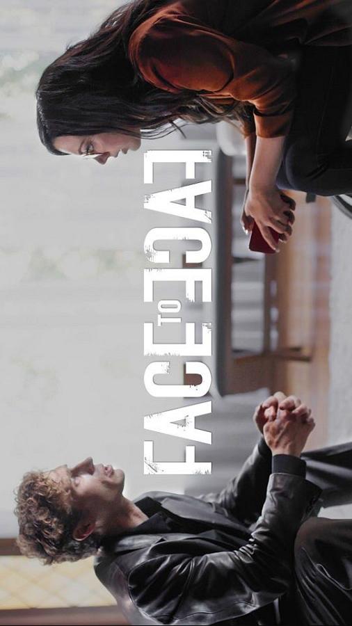 Face To Face