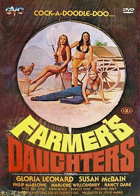 Farmer`s Daughters