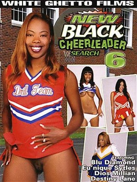 New Black Cheerleader Search