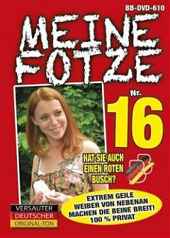 Meine Fotze №16