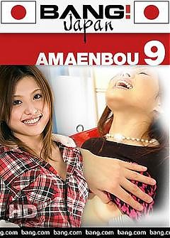 Amaenbou 9