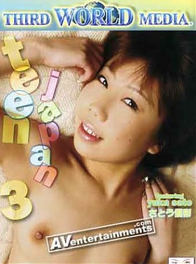 Teen Japan 3