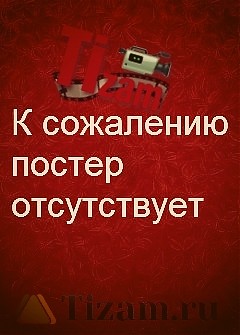 Don't Break Me 10