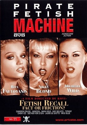 Fetish Recall