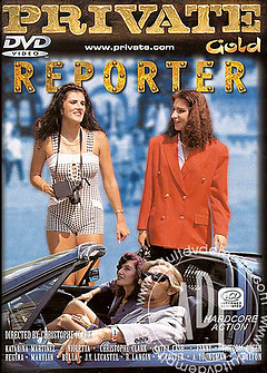 Private Gold 18: Reporter