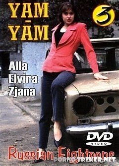 Yam Yam  Russian Eighteens 3