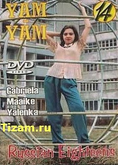 Russian Eighteens 14