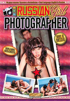 Russian Photographer
