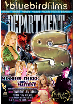 Department S Mission 3: Ghost In The Machine