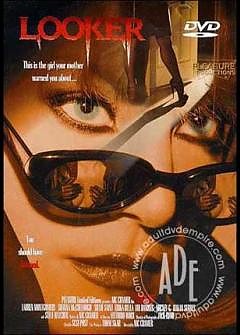 Наблюдательница