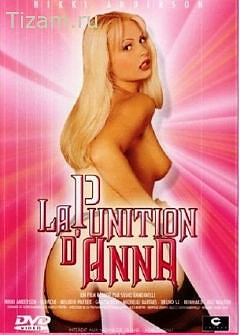 La Punition D`Anna