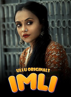 Индийский фильм Имли 1 смотреть онлайн