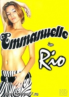 Emmanuelle in Rio